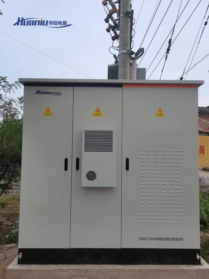 50kw﮴ϵͳ