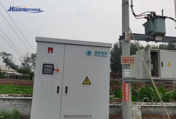 100kw215kwh